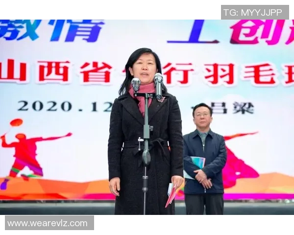 杨秀英专访：追忆羽毛球生涯的辉煌与挑战