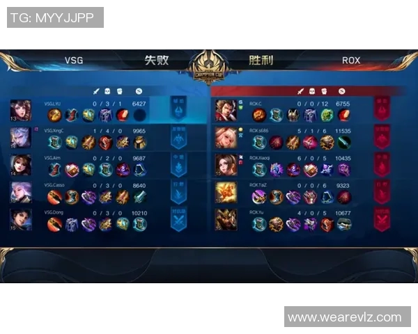 武汉排球队在世界锦标赛积分榜上以51分稳居第一名展现强劲实力