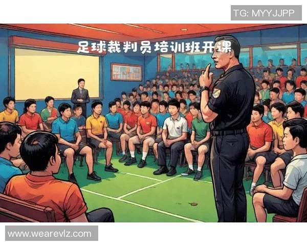 裁判与足球明星的角色定位与职业发展之比较分析