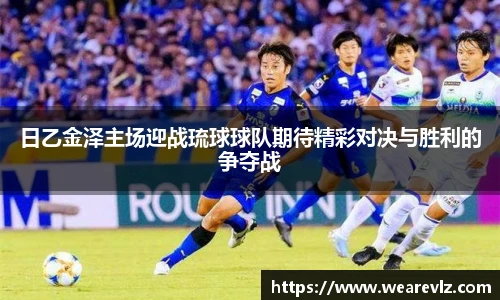KU酷游九州