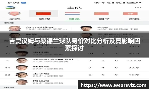 KU酷游平台