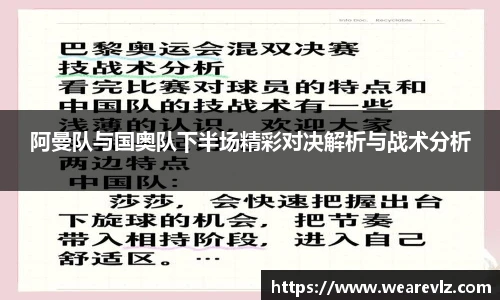 KU酷游平台